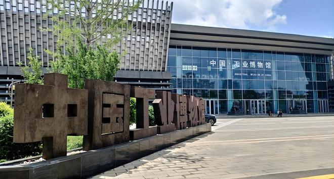 1655946143836813.jpg 下载.jpg