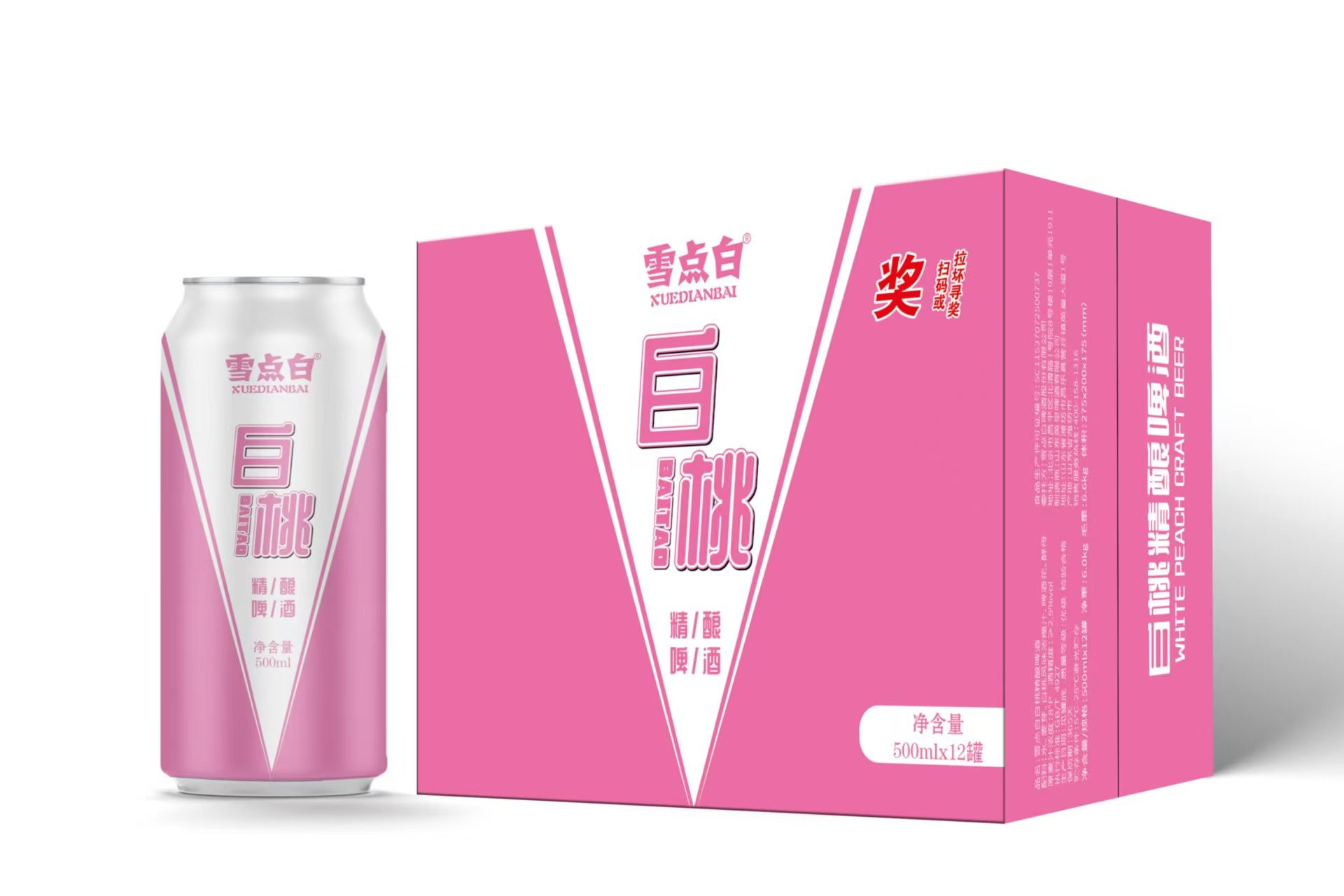 1736415986134414.jpg be00db9ddcabd50354b88f46a1070e2.jpg